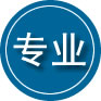 莘县专业道路救援