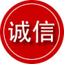 莘县诚信救援服务