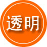 莘县救援费用合理
